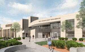 Stony Brook University Ellenzweig